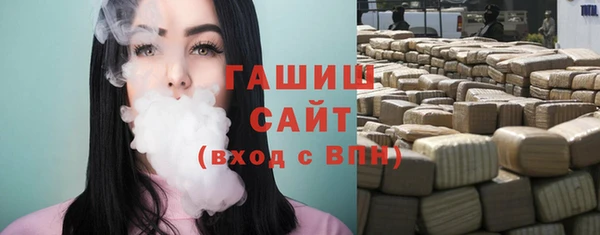 ECSTASY Иннополис